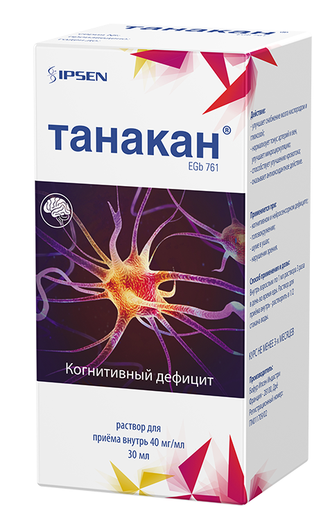 Танакан р-р 30мл (Р)
