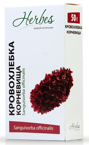 РС Кровохлебка корневища 50г (Р) Хербес (ПТ)
