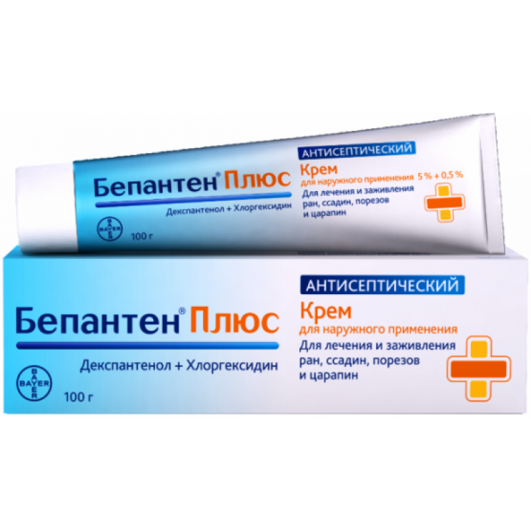 Бепантен Плюс крем 100г (Р)