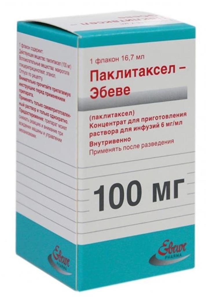 Паклитаксел-Эбеве конц.6мг/мл 16.7мл фл. N1 (Р)#