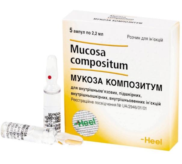Мукоза композитум 2.2мл N5 (Р)