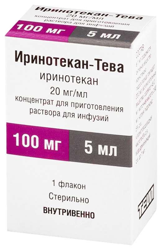 Иринотекан-Тева конц.д/приг.р-ра 20мг/мл 5мл N1 (Р)#