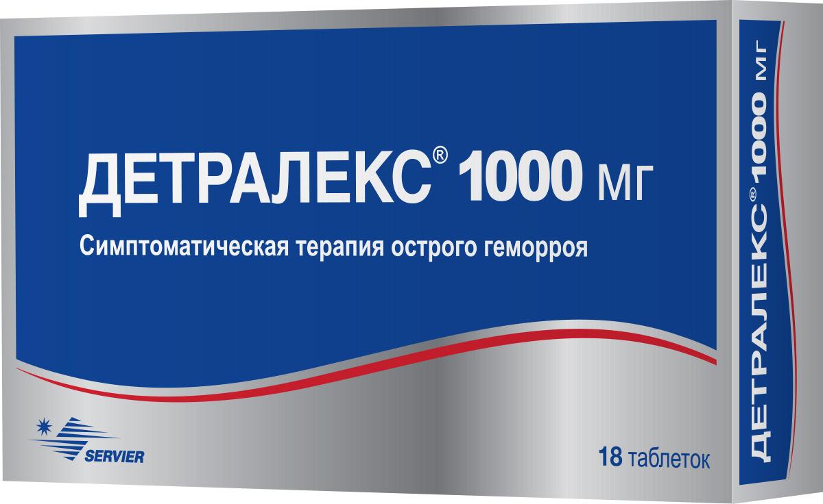 Детралекс таб. п/о 1000мг N18 (Р)