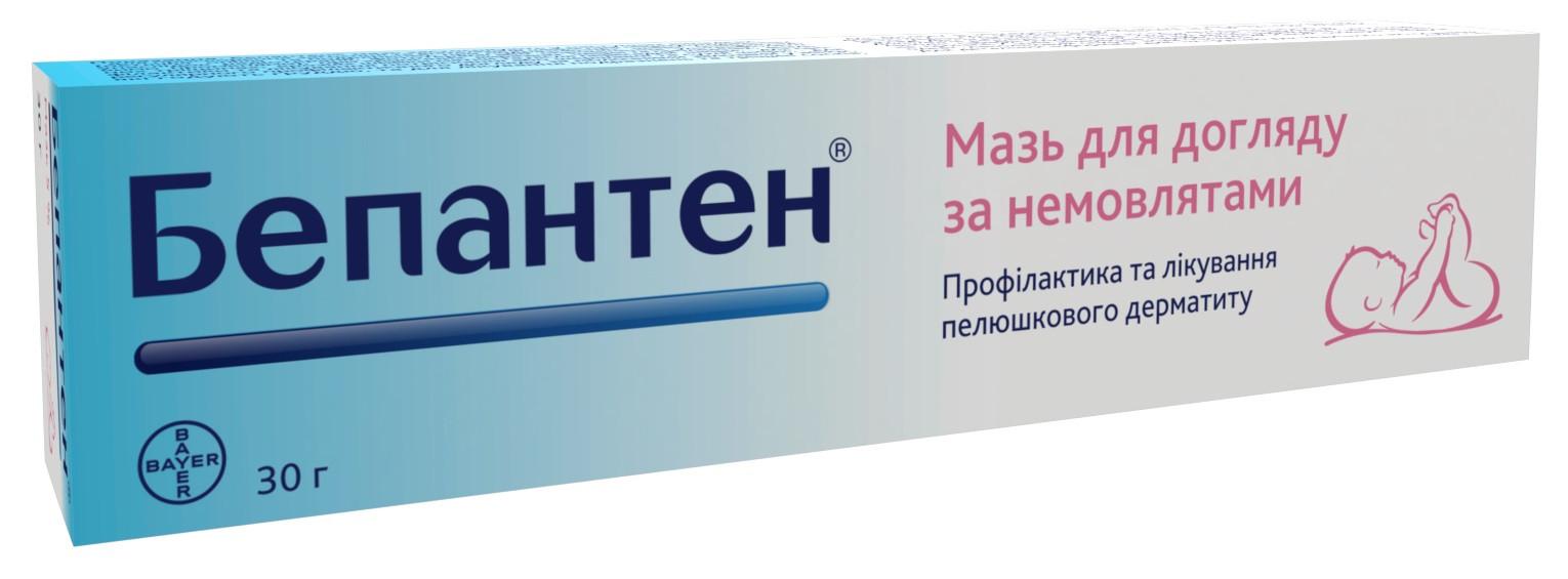 Бепантен мазь 5% 30 г