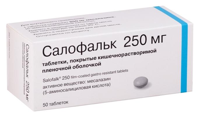 Салофальк таб. 250мг N50 (Р)#