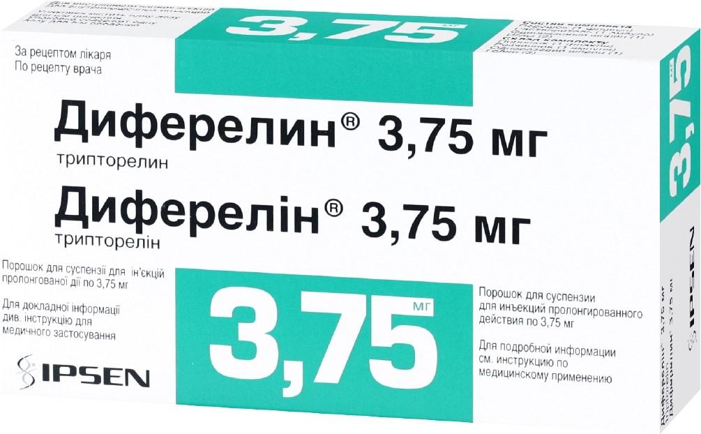 Диферелин 3.75мг N1+р-ль 2мл+шприц (Р)#