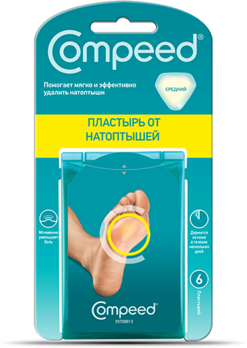 COMPEED® (Компид) Пластырь от натоптышей средний № 6