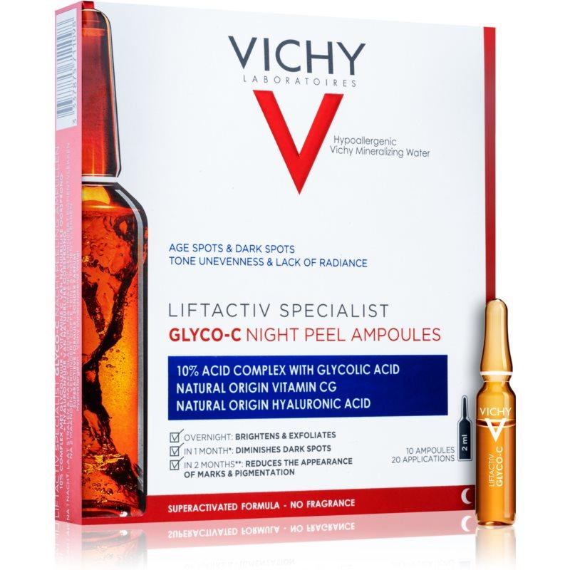Vichy Liftactiv Spec. Глико-С Сыворотка ночная амп.: 30 шт.