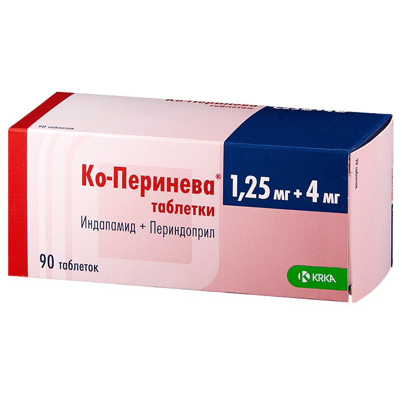 Ко-Перинева таб. 1.25мг+4мг N90 (Р)
