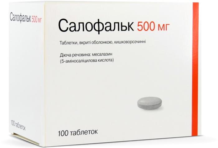 Салофальк таб. 500мг N100 (Р)#