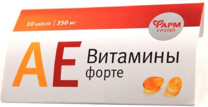 АЕ Витамины Форте капс.: 10 шт.