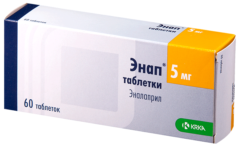 Энап таб. 5мг N60 (Р)#