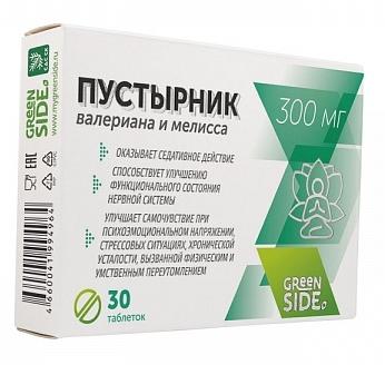 Пустырник-Валериана-Мелисса таб. 300мг N30 (Р) (ПТ)