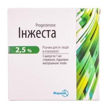 Инжеста амп. 2,5% 1 мл: 5 шт.