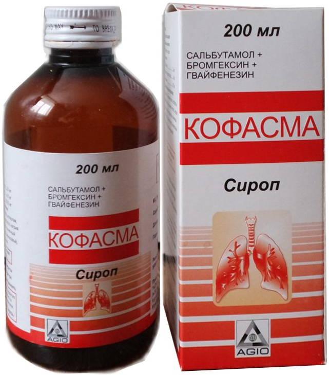 Кофасма сироп 200мл (Р)