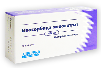 Изосорбида мононитрат таб. 40 мг: 30 шт.