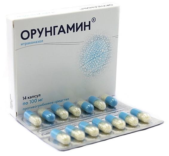 Орунгамин капс. 100 мг: 14 шт.