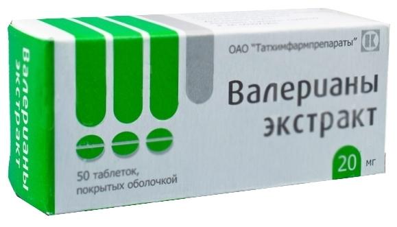Валерианы экстр. 20мг N50 (Р) Татхим