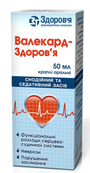 Валекард-Здоровье капли 50 мл