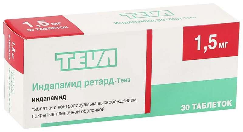 Индапамид ретард-Тева таб.1.5мг N30 (Р)#