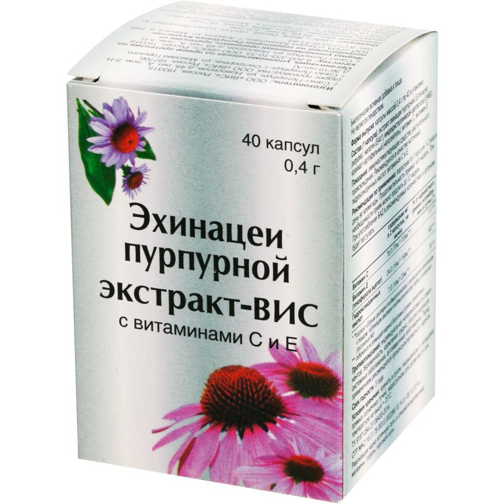 Эхинацеи пурпурн.экстр.-Вис капс.0.4г N 40 с вит.C+E (Р) (ПТ)