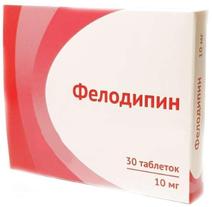Фелодипин таб.п/о пролонг. 10мг N30 (Р) Озон