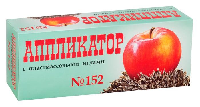 Аппликатор Кузнецова с пластмас.иглами N152 (Р)