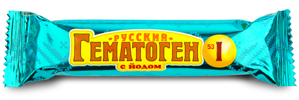 Гематоген "Русский" с йодом 40г (Р) (ПТ)