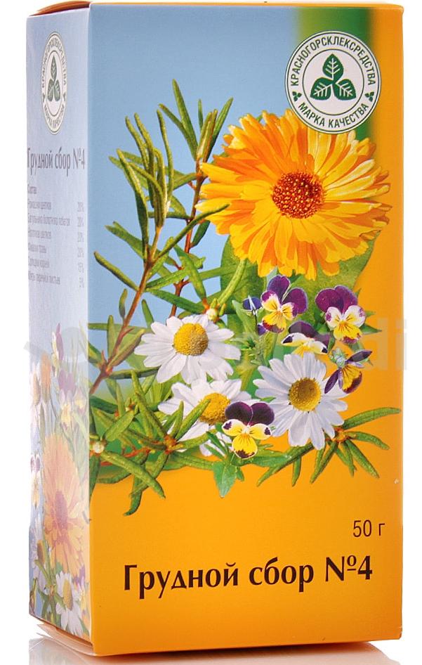 ЛРС сбор грудной N4 50г пачка (Р)