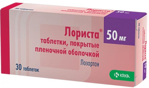 Лориста таб.п/о 50мг N30 (Р)#