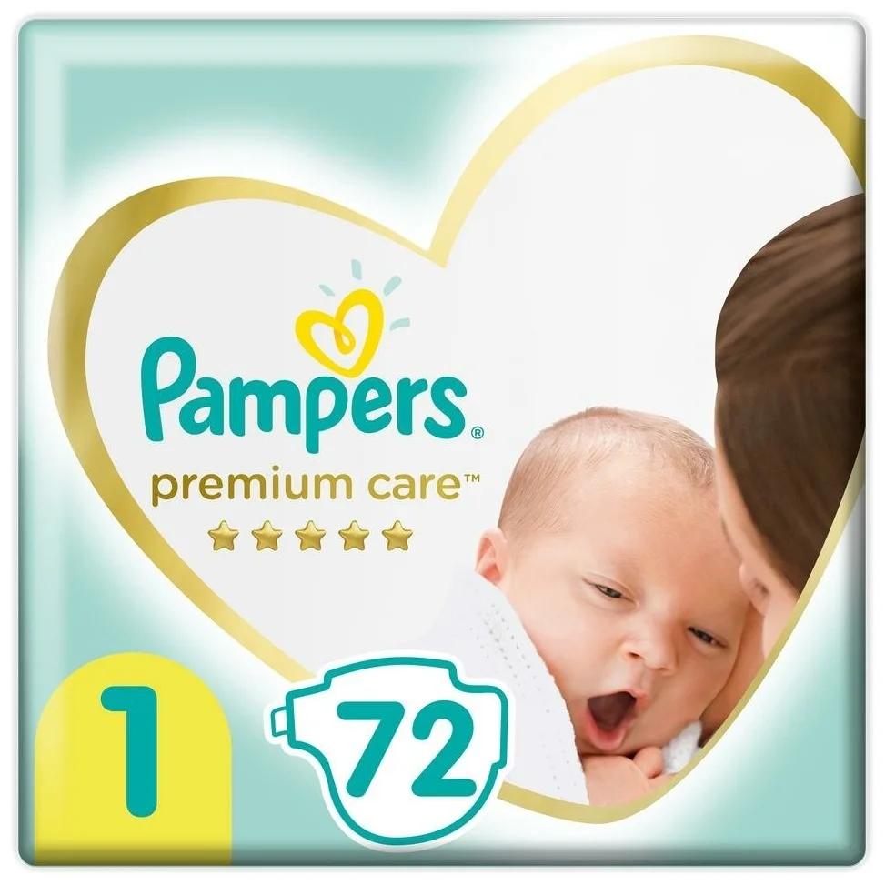 Подг.Pamp.Prem.Care 1 (2-5) N72 (Р)