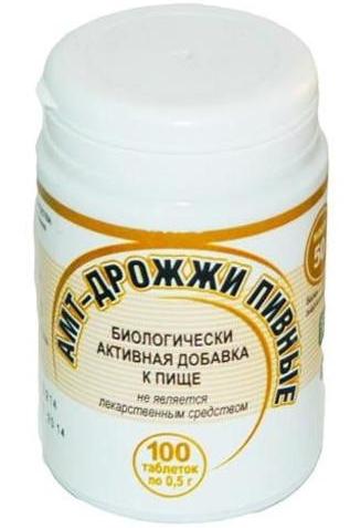 Дрожжи пивные-АМТ с кальцием N100 (Р) (ПТ)