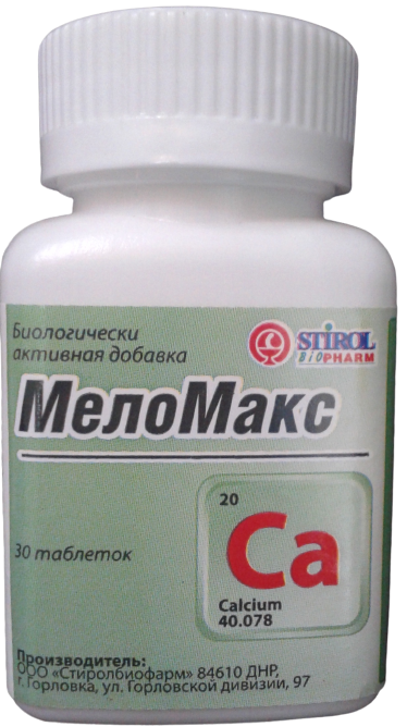 МелоМакс таб. N30 фл. (ПТ)