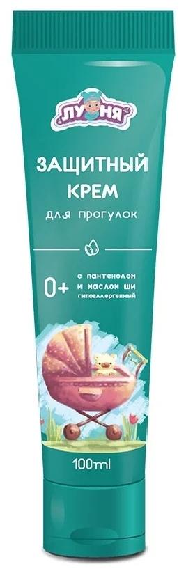 Луня Крем дет.защит. д/прогулок 100мл (Р)