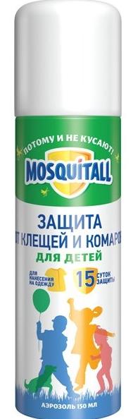 МОСКИТОЛ Аэр. д/дет.Защита о/комар.и клещ.150мл (на одежду) (Р)