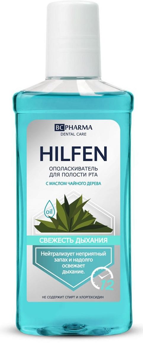 Ополаскиватель для полости рта Хилфен Свежесть дыхания с маслом чайного дерева 250мл