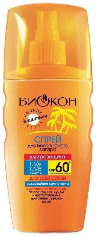 Лето! Спрей д/безоп.загара SPF-60+ 160мл ультразащ.