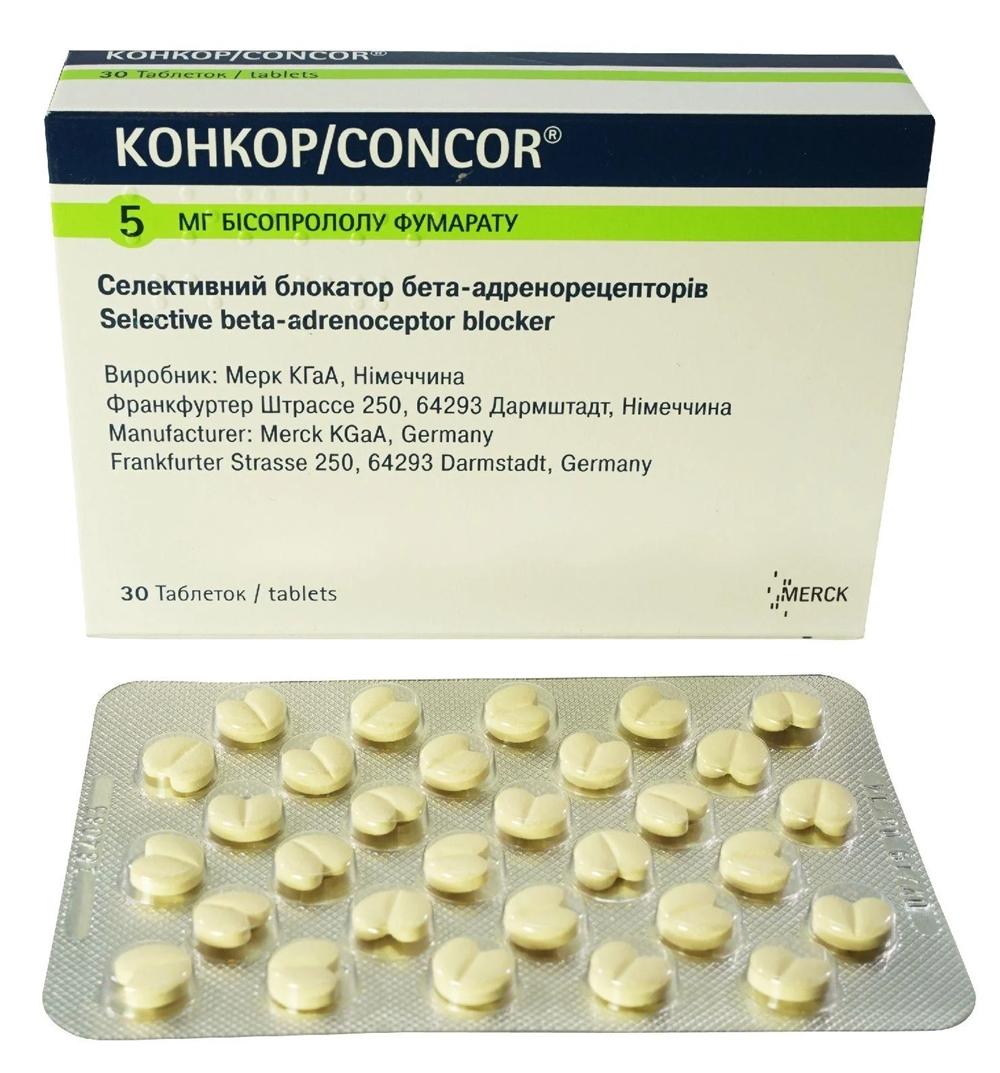 Конкор таб. 5мг N30 (Р)#