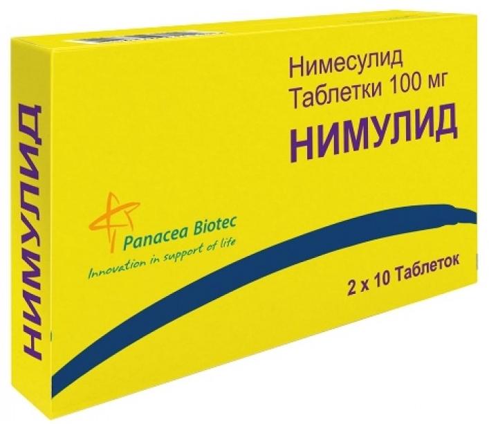 Нимулид таб. 100мг N 20 (Р)