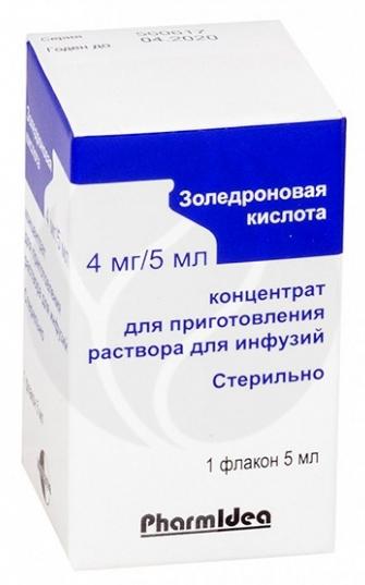 Золедроновая кислота концентрат для раствора 4мг 5мл №1