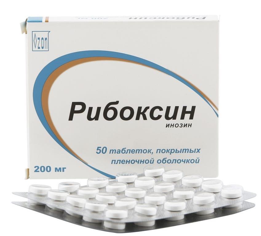 Рибоксин таб. п/о 200мг N 50 (Р) Озон