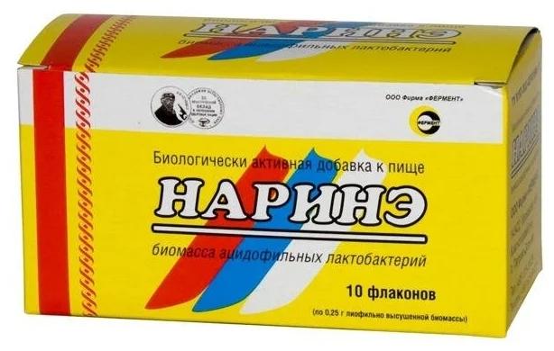 Наринэ биомасса ацид. лактобактерий 0.25г N10 фл. (Р) (ПТ)