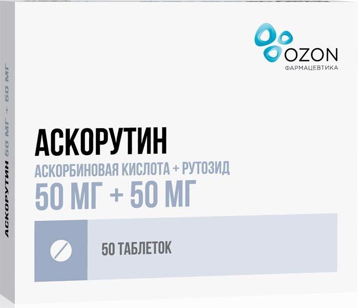Аскорутин таб. N50 (Р) (Озон)