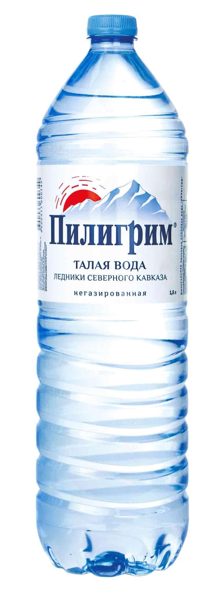 В/м Пилигрим талая 1.5л негаз.(п/э) (Р) (ПТ)