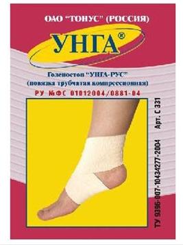 Повязка труб.компр.Голеностоп УНГА-РУС р.2 (С-331)(20-24см)(Р)