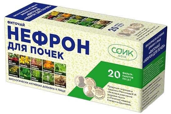 Фиточай Нефрон почечный ф/п 1.5г N20 (Р) (ПТ)