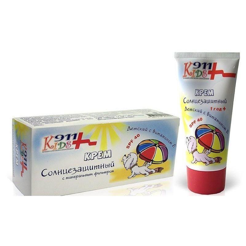 Лето!911 Kids Крем SPF-40 150мл с/защ. (Р)