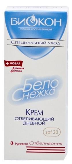 Белоснежка Крем дн.отбел. 75мл