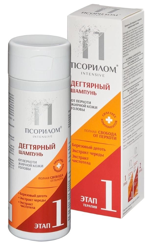 Псорилом шамп. дегтярный 200мл (Р)