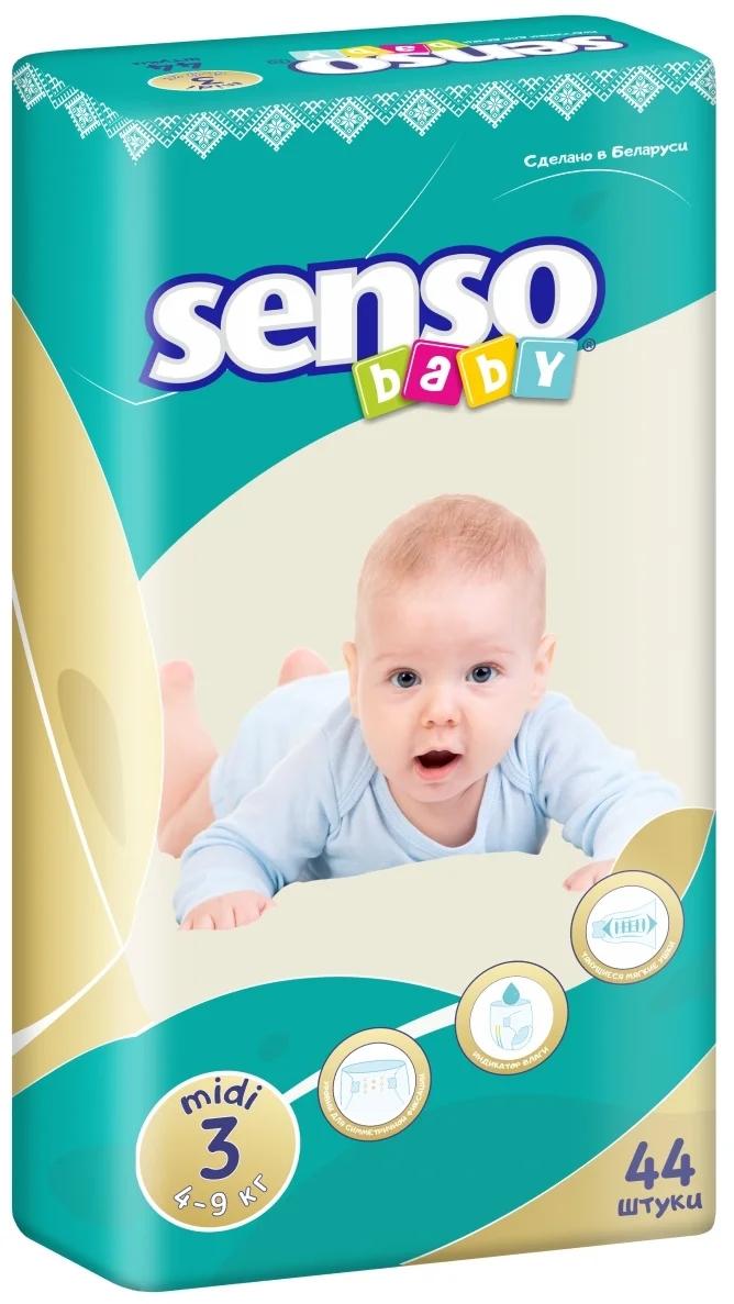 Подг.Senso Baby midi (4-9) р.3 N44 (Р)